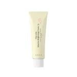 کرم روشن کننده و ضد لک ترانگزامیک اسید 2.5% TXA اکسیس وای Axis Y_AXIS - Y - TXA 2.5% Intensive Brightening Cream