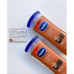 لوسیون بدن وازلین مدل Cocoa Glow