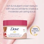 اسکراب و پولیش بدن داو _ Dove body scrub and body polish - Image 2