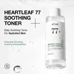 تونر آبرسان و تسکین‌دهنده هارتلیف ۷۷ آنوا_Anua Heartleaf 77 Soothing Toner pH 5.5 - Image 3