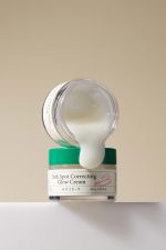 کرم ضد لک و روشن کننده دارک اسپات اکسیس وای_AXIS-Y Dark Spot Correcting Glow Cream - Image 2