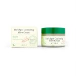 کرم ضد لک و روشن کننده دارک اسپات اکسیس وای_AXIS-Y Dark Spot Correcting Glow Cream - Image 3