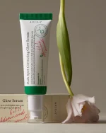 سرم ضدلک اکسیس وای مدل دارک اسپات_AXIS-Y Dark Spot Correcting Glow Serum - Image 2