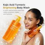 شوینده بدن روشن کننده زردچوبه با اسید کوجیک مدیکوب Medicube Kojic Acid Turmeric Brightening Body Wash - Image 3