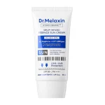 کرم ضد آفتاب هیدرو سرامیک سرم اینفیوزد اسنس دکتر ملاکسینDr.Melaxin Hydro Ceramic Serum Infused Essence Sun Cream
