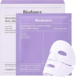 ماسک جوانساز و ترمیم کننده عمیق خاویار بیودنس Biodance Rejuvenating Caviar PDRN Real Deep Mask