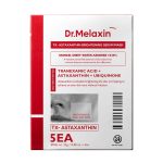 پک ماسک ورقه ای ضدلک و روشن کننده آستازانتین دکتر ملاکسین Dr.Melaxin TX Astaxanthin Whitening Serum Mask Pack