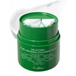 بالم پاک کننده دکتر التیا_DR. Althea pure grinding cleansing balm - Image 2