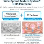 تونر آبرسان هیالورونیک اسید و سرامید تقویت‌کننده سد پوستی ای پی ال بی_APLB Hyaluronic Acid Ceramide HA B5 Facial Toner - Image 2