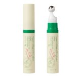 سرم ضد چروک دور چشم کلاژن وگان اکسیس وای_Axis-Y Vegan Collagen Eye Serum