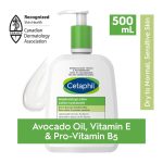 لوسیون و مرطوب کننده و آبرسان صورت و بدن ستافیل پوست خشک و حساس Moisturizing Lotion hydratante very dry to normal skin
