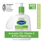 لوسیون ستافیل مرطوب‌کننده پوست خشک و حساس_Cetaphil Moisturizing Lotion – Dry & Sensitive Skin