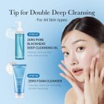 شوینده روغنی کنترل منافذ مدیکوب Medicube Zero Pore Blackhead Deep Cleansing Oil - Image 5
