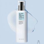 لوسیون مرطوب‌کننده و آبرسان فاقد چربی کوزارکسCosrx Oil-Free Ultra-Moisturizing Lotion