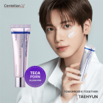 ترمیم کننده و تقویت پیشرفته سددفاعی پوست مادکا سنتلیان۲۴ Centellian24 Expert Madeca Cream Active Renew PDRN - Image 2