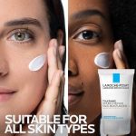 کرم مرطوب‌کننده و ترمیم‌کننده سریع لاروش پوزای تولریان دبل ریپیر SPF30 La Roche-Posay Toleriane Double Repair Facial Moisturizer SPF30 - Image 2