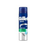 ژل اصلاح ژیلت پوست حساس حاوی آلوئه‌ورا_Gillette Sensitive Skin Shaving Gel with Aloe Vera