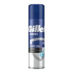 ژل ریش صورت ژیلت زغالی_Gillette Charcoal Shaving Gel