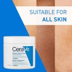 کرم آبرسان و مرطوب کننده سراوی کاسه ای پوست خشک cerave moisturizing cream - Image 3