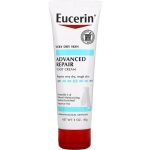 کرم ترمیم کننده و مرطوب کننده تخصصی پا اوسرین _Eucerin Intensive Foot Cream – Repair & Moisturize for Very Dry Skin