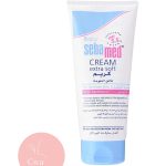 کرم نرم کننده پوست کودک سبامد _Sebamed Extra Soft Baby Cream