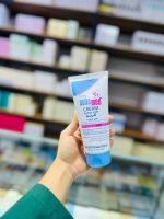 کرم نرم کننده پوست کودک سبامد _Sebamed Extra Soft Baby Cream - Image 2