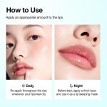 سرم لب PDRN آنوا آبرسان، ترمیم‌کننده و نرم‌کننده لب_ANUA PDRN Lip Serum - Image 2