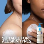 شوینده مرطوب‌کننده صورت و بدن لیپیکار واش AP+ لاروش پوزایLa Roche-Posay Lipikar Wash AP+ Moisturizing Body & Face Wash - Image 4