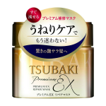 ماسک مو تسوباکی شیسیدو اصل ترمیم عمیق و درخشندگی مو_Shiseido Tsubaki Premium Repair Hair Mask