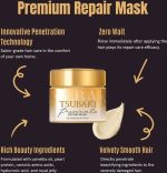 ماسک مو تسوباکی شیسیدو اصل ترمیم عمیق و درخشندگی مو_Shiseido Tsubaki Premium Repair Hair Mask - Image 3