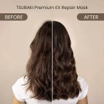 ماسک مو تسوباکی شیسیدو اصل ترمیم عمیق و درخشندگی مو_Shiseido Tsubaki Premium Repair Hair Mask - Image 5