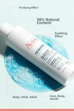 ژل شستشوی ترمیم‌کننده سیکالفیت اون_Avène Cicalfate+ Purifying Cleansing Gel (Cicalfate+ Gel Nettoyant Assainissant) - Image 2