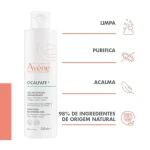 ژل شستشوی ترمیم‌کننده سیکالفیت اون_Avène Cicalfate+ Purifying Cleansing Gel (Cicalfate+ Gel Nettoyant Assainissant) - Image 3