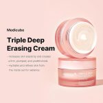 کرم کلاژن سه‌گانه مدیکیوب جوانساز، سفت‌کننده و آبرسان عمیق پوست 50 میل_Medicube Triple Collagen Cream - Image 3