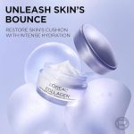 کرم کلاژن پرکننده و مرطوب‌کننده مویسچر فیلر لورالL'Oréal Collagen Moisture Filler Cream - Image 3