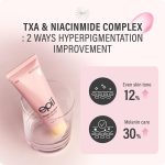 کرم دبل چندکاره جوانساز و روشن‌کننده قوی اپای حاوی NAD+، NMN و TXA_EPII Double Up Cream NAD+ NMN & TXA - Image 5