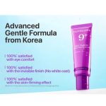 ضد آفتاب شماره ۹ NAD+ پپتاید آبرسان و ضدچروک نامبوزین_numbuzin No.9 NAD+ Peptides Dewy Sun Essence SPF 50+ PA++++ - Image 2
