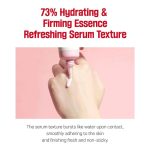 ضدآفتاب سرمی جوانساز و روشن‌کننده کاملیا راندلب SPF50+ PA++++_Round Lab Camellia Deep Collagen Firming Sun Serum SPF50+ PA++++ - Image 5